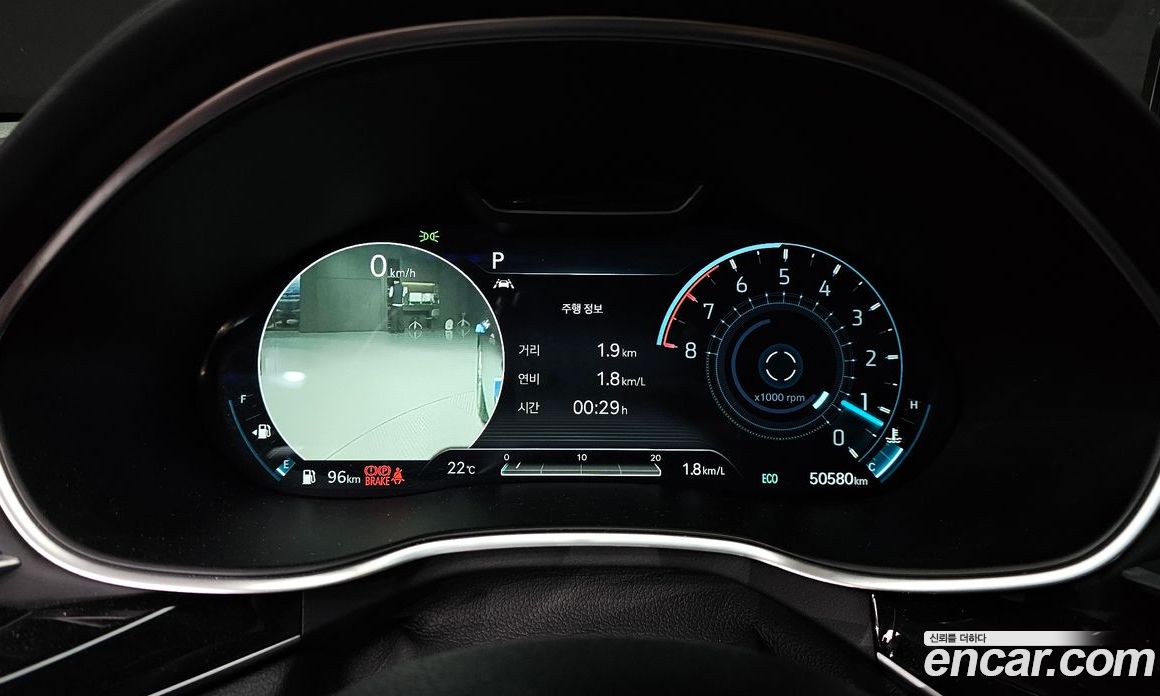 Genesis G80 Gasoline 2.5 Turbo AWD