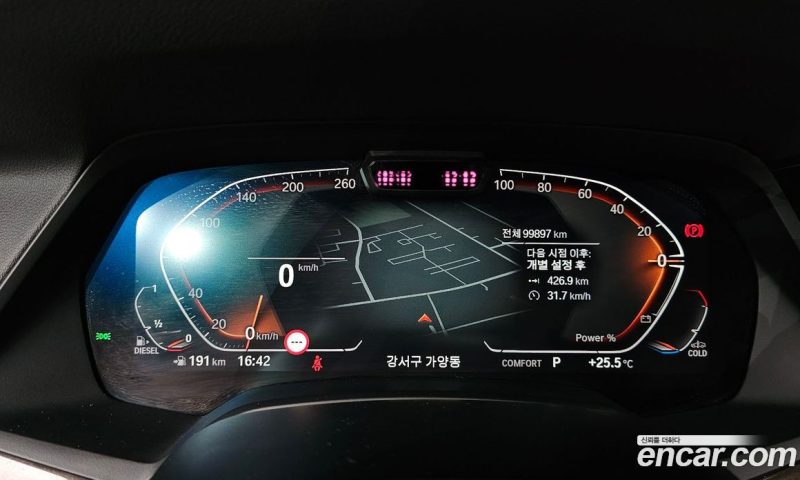 BMW X5 xDrive 30D xLine