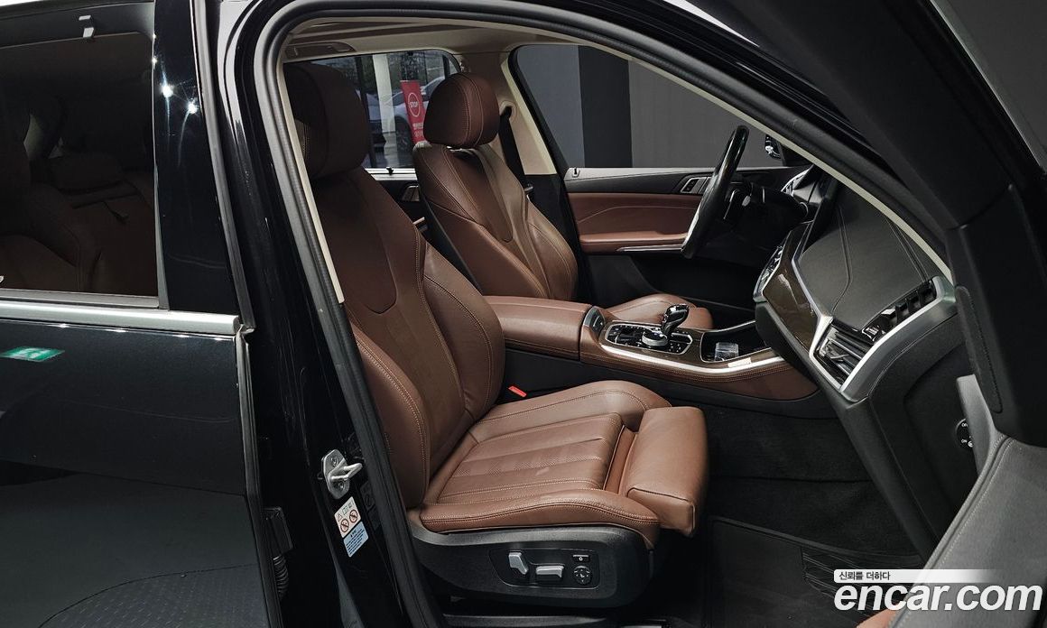 BMW X5 xDrive 30D xLine