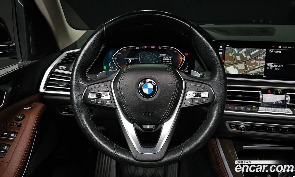 BMW X5 xDrive 30D xLine