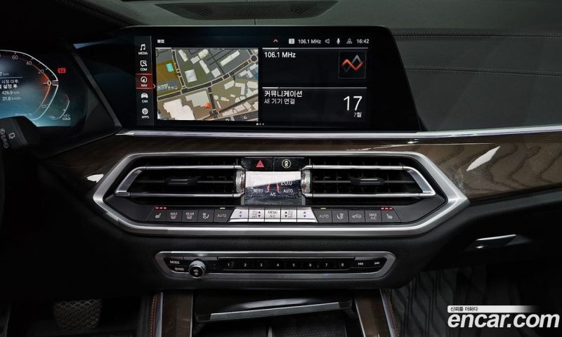 BMW X5 xDrive 30D xLine