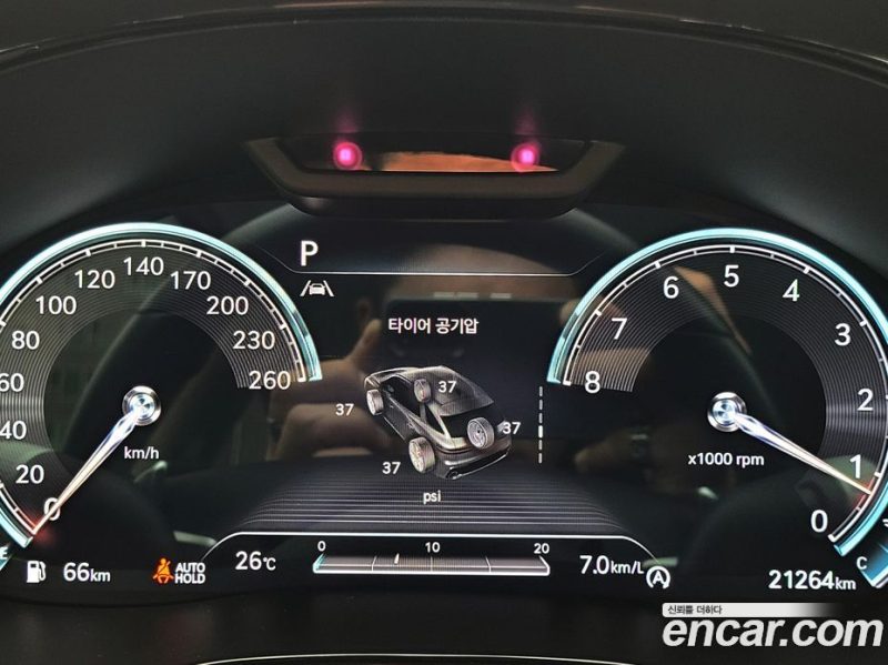 Genesis GV70 2.5T Gasoline AWD