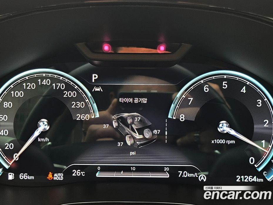 Genesis GV70 2.5T Gasoline AWD