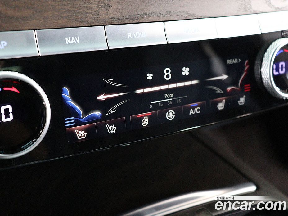Genesis G80 Gasoline 2.5 Turbo AWD