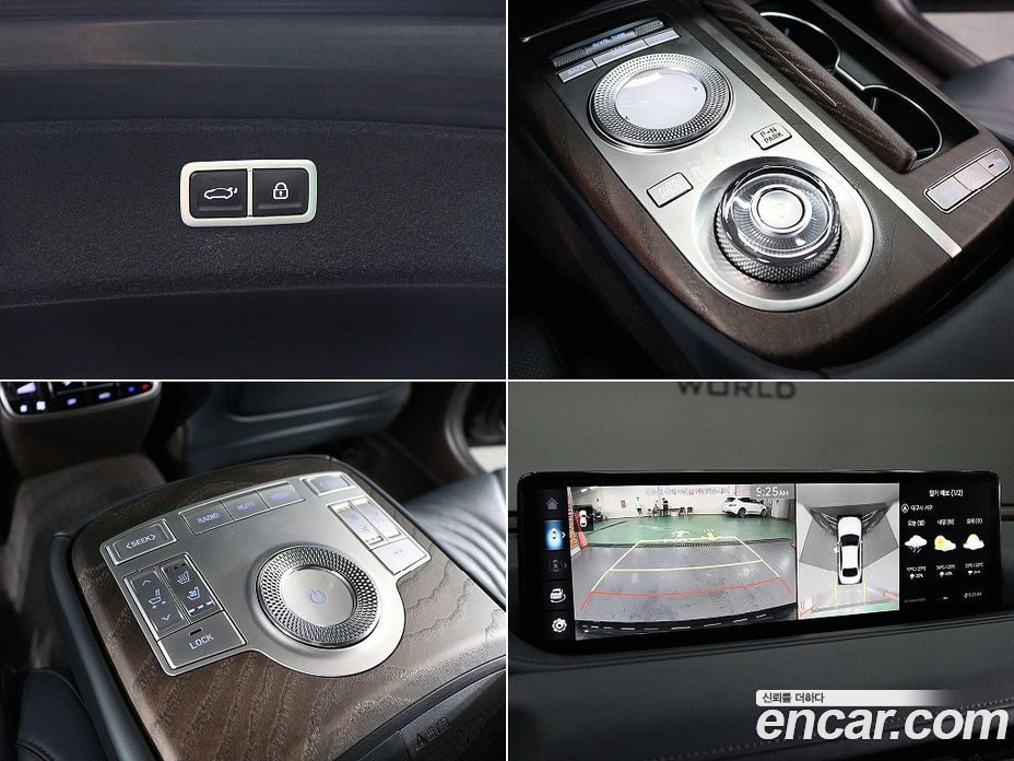 Genesis G80 Gasoline 2.5 Turbo AWD