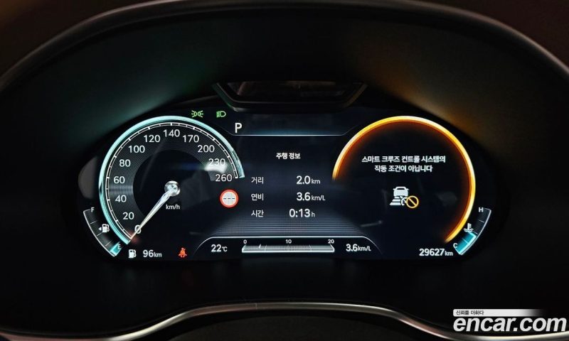 Genesis G80 Gasoline 2.5 Turbo AWD