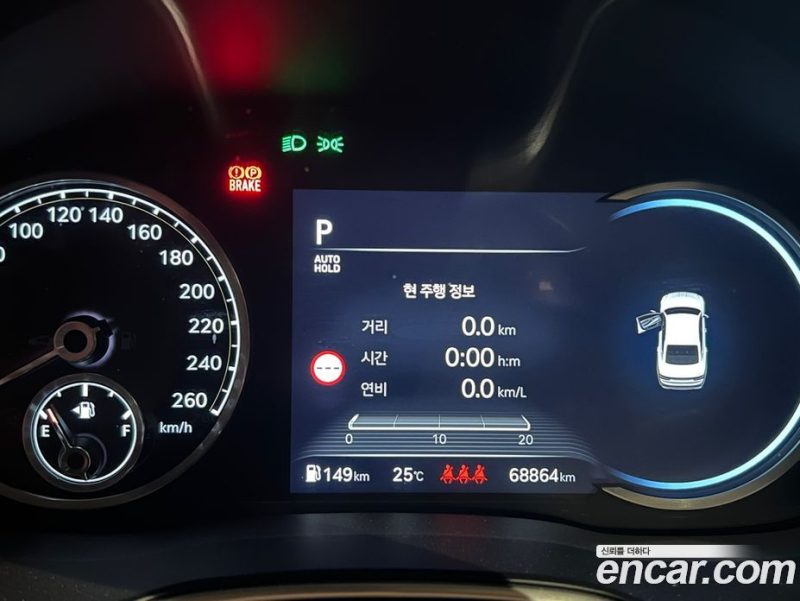 Genesis G80 Gasoline 2.5 Turbo 2WD