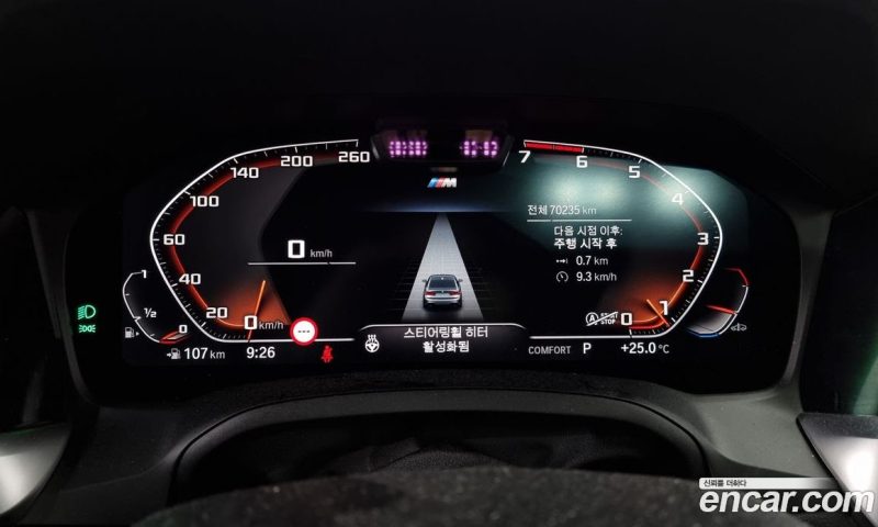 BMW 3-Series i320 M Sport