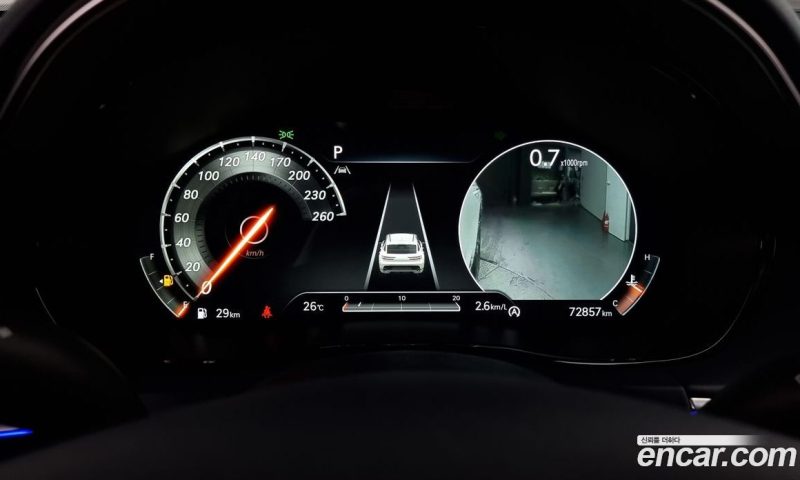 Genesis GV70 2.5T Gasoline 2WD