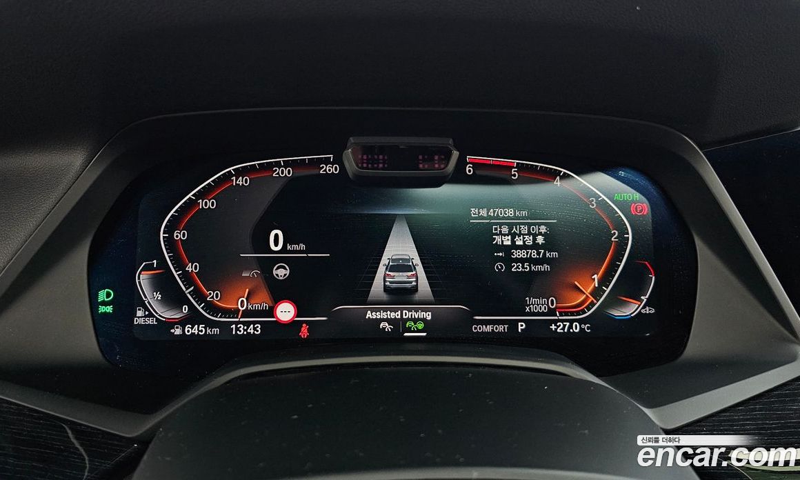 BMW X7 xDrive 30D M Sport 6 STR