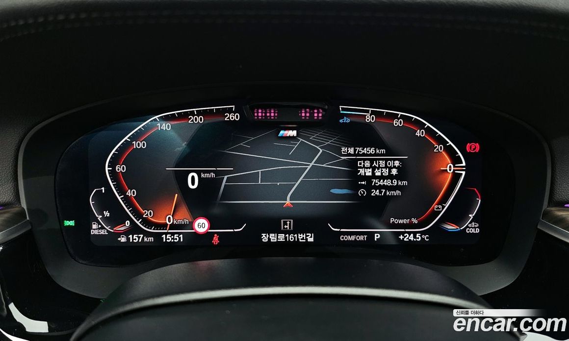 BMW 5-Series 523D M Sport