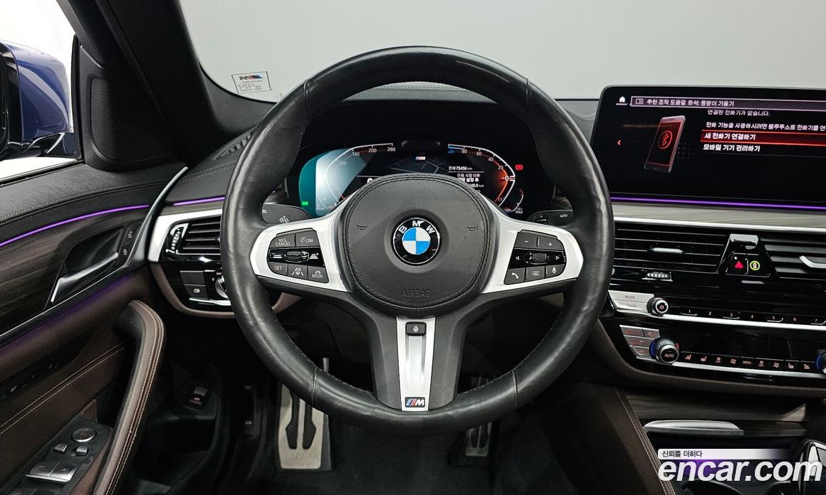 BMW 5-Series 523D M Sport