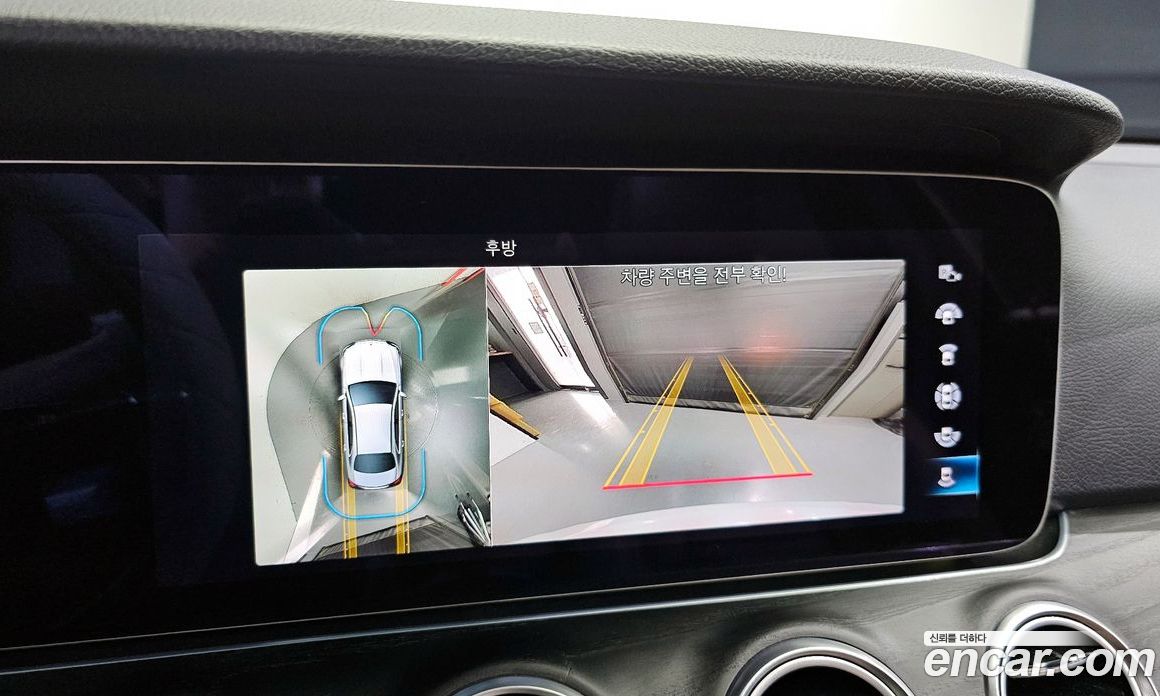 Mercedes Benz E-Class E250 Avantgarde