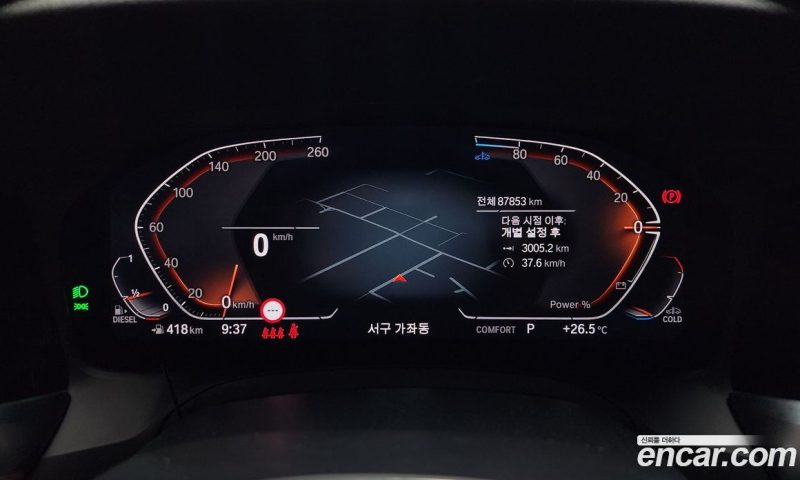 BMW 3-Series 320D Touring M Sport