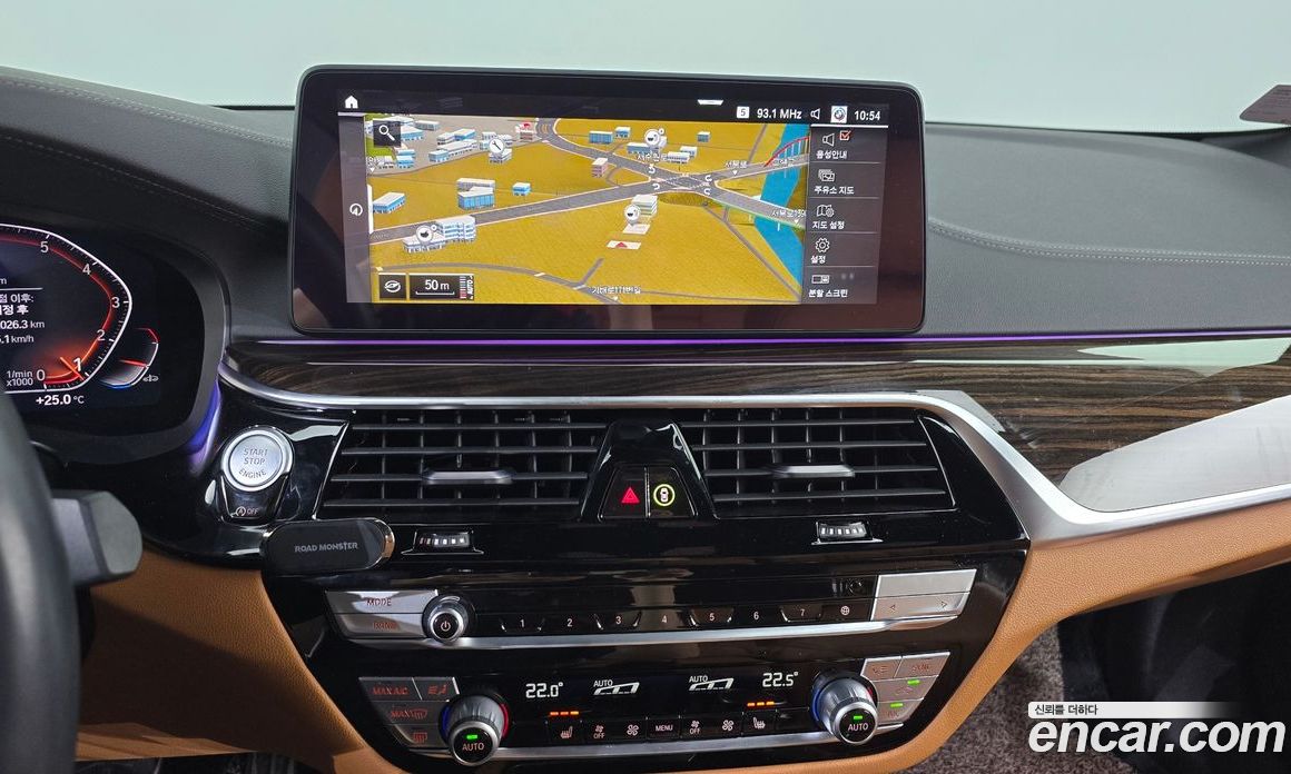 BMW 5-Series i520 M Sport