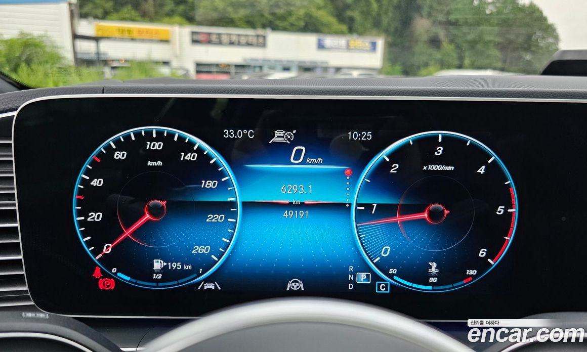 Mercedes Benz GLS-Class GLS400d 4MATIC