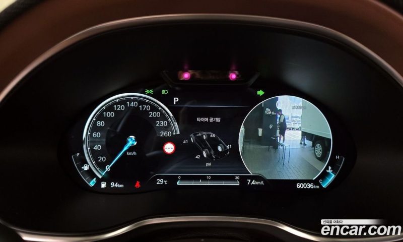 Genesis G80 Gasoline 2.5 Turbo 2WD