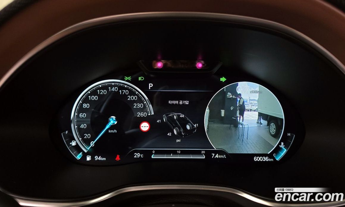 Genesis G80 Gasoline 2.5 Turbo 2WD