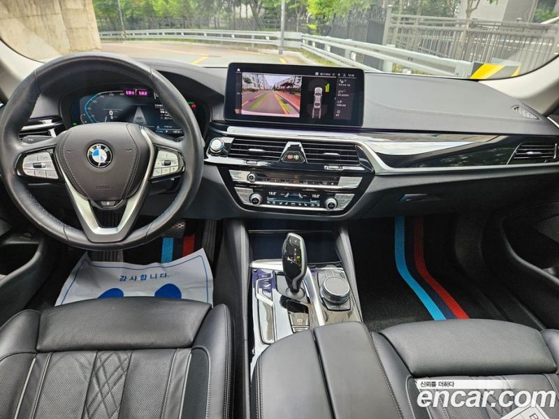 BMW 5-Series 523D Luxury