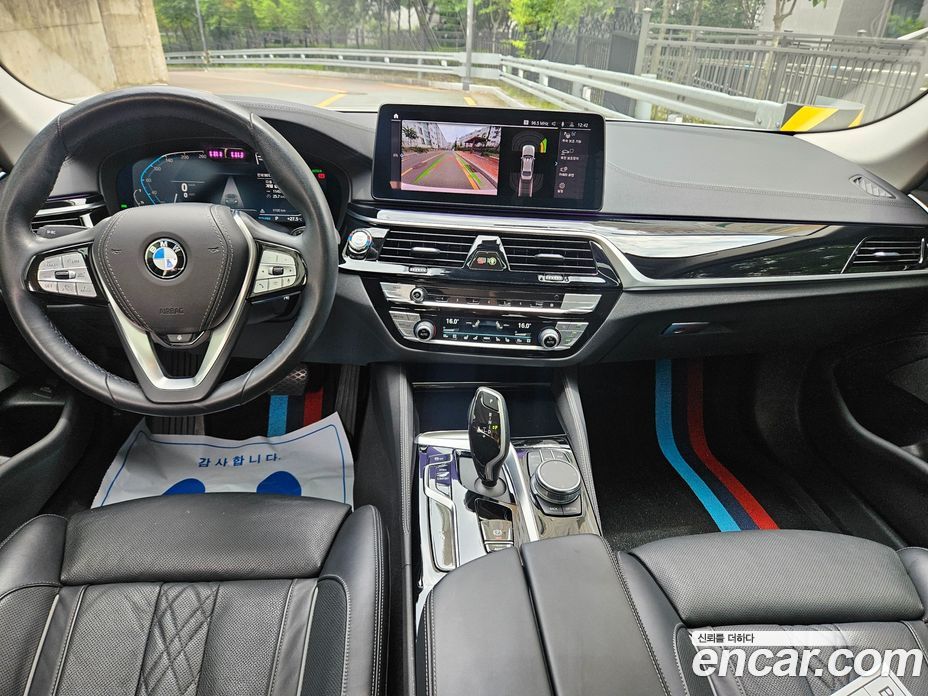 BMW 5-Series 523D Luxury