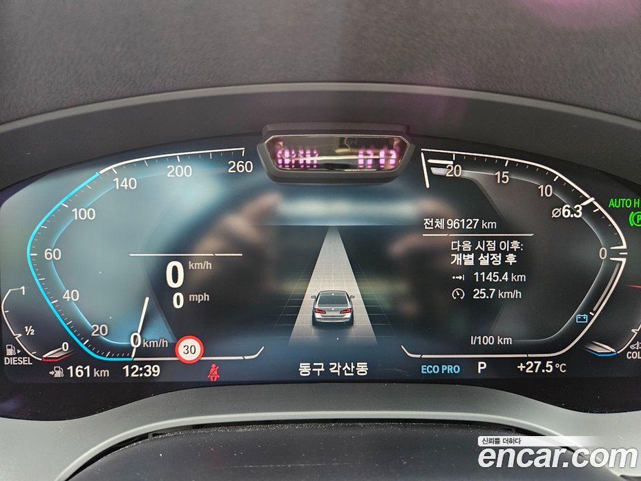 BMW 5-Series 523D Luxury