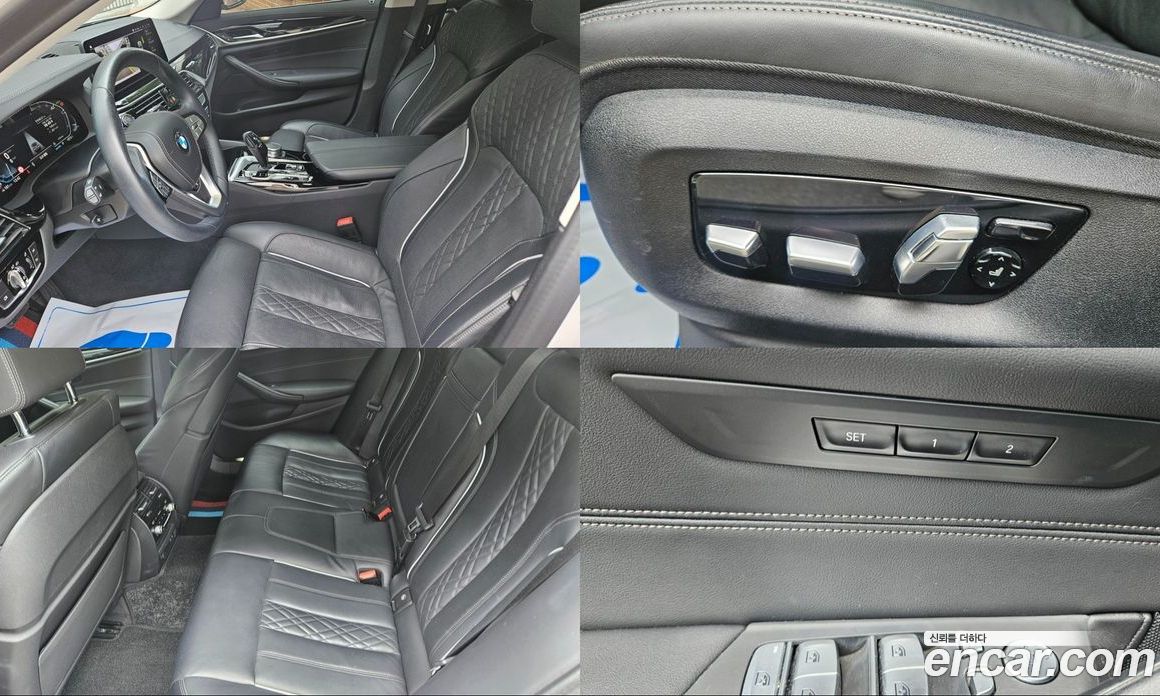 BMW 5-Series 523D Luxury