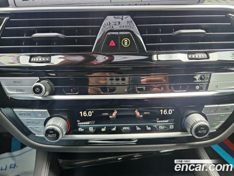 BMW 5-Series 523D Luxury