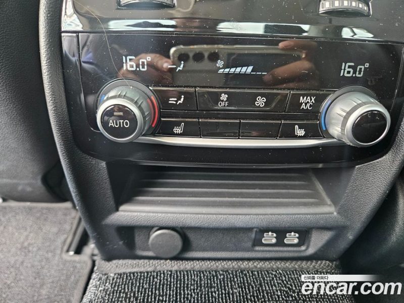 BMW 5-Series 523D Luxury