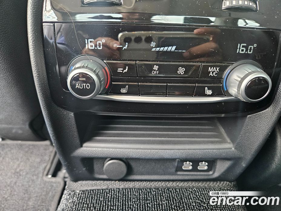 BMW 5-Series 523D Luxury