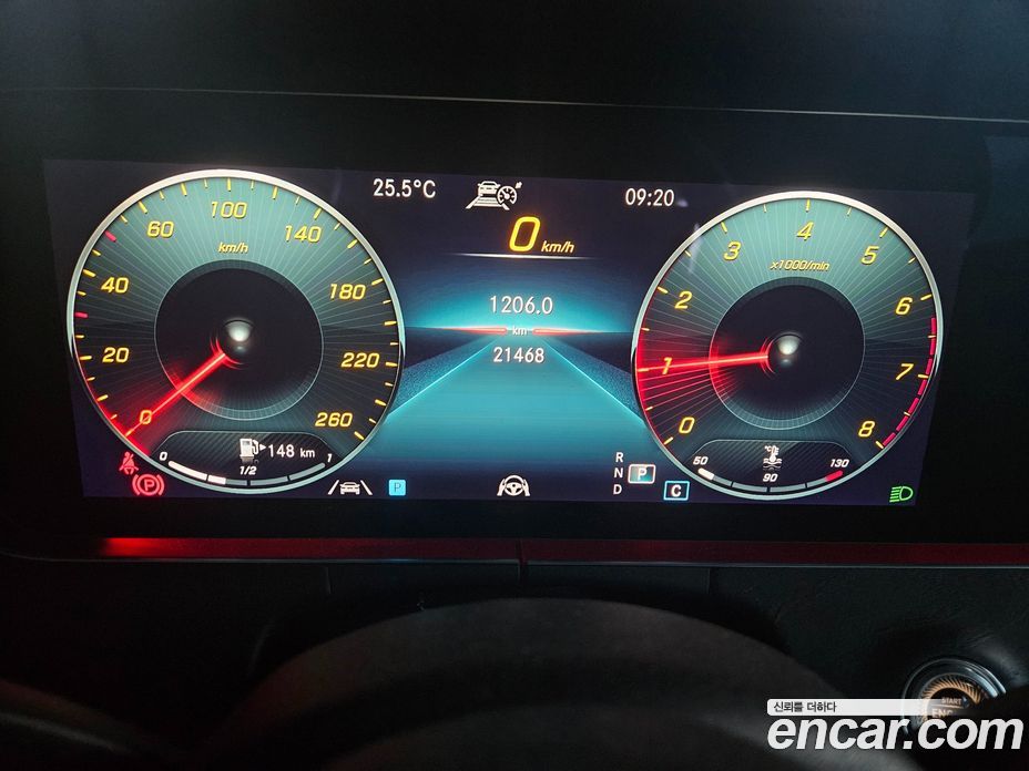 Mercedes Benz E-Class E250 Avantgarde