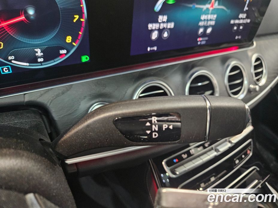 Mercedes Benz E-Class E250 Avantgarde
