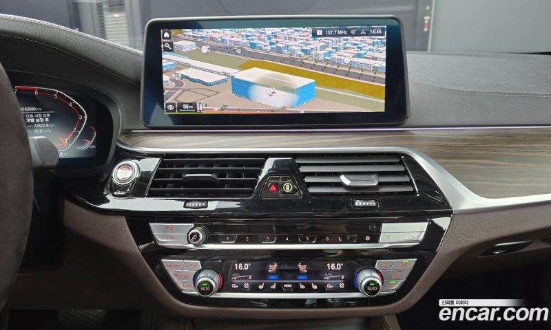 BMW 5-Series i530 Luxury