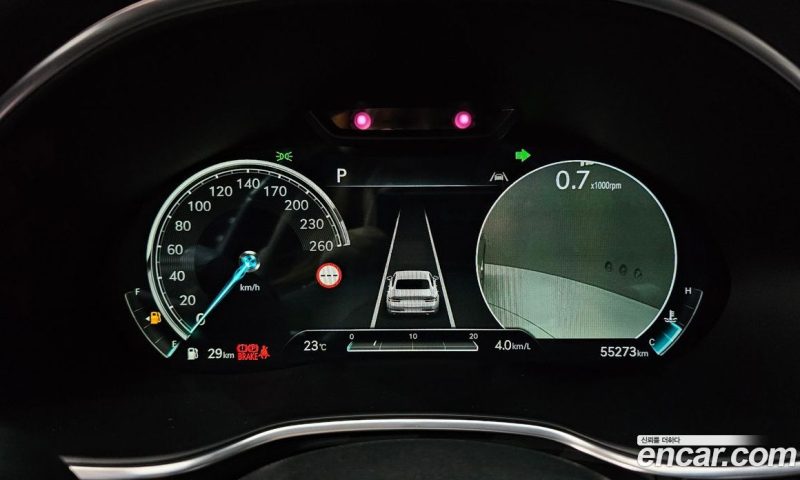 Genesis G80 Gasoline 2.5 Turbo AWD