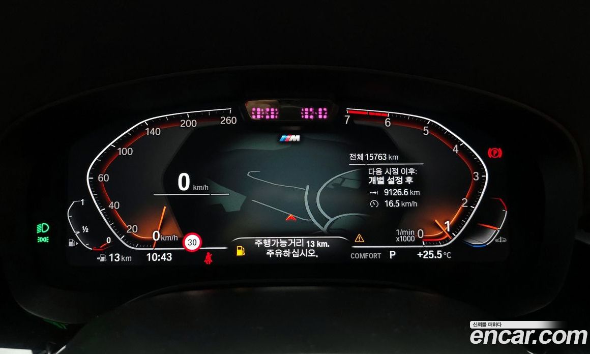 BMW 5-Series i520 M Sport