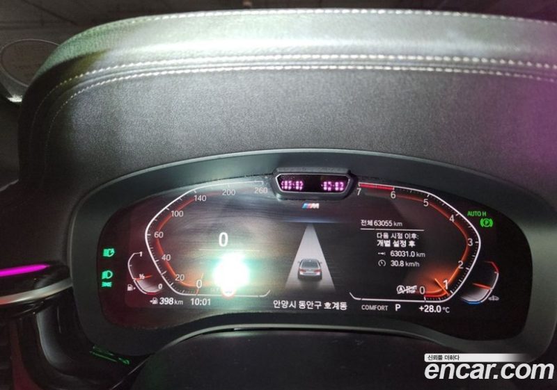 BMW 5-Series i520 M Sport