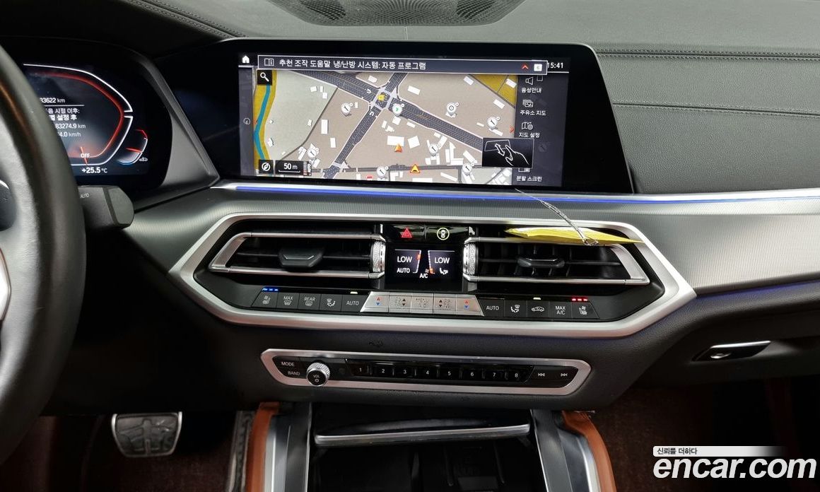 BMW X6 xDrive30d M Sport