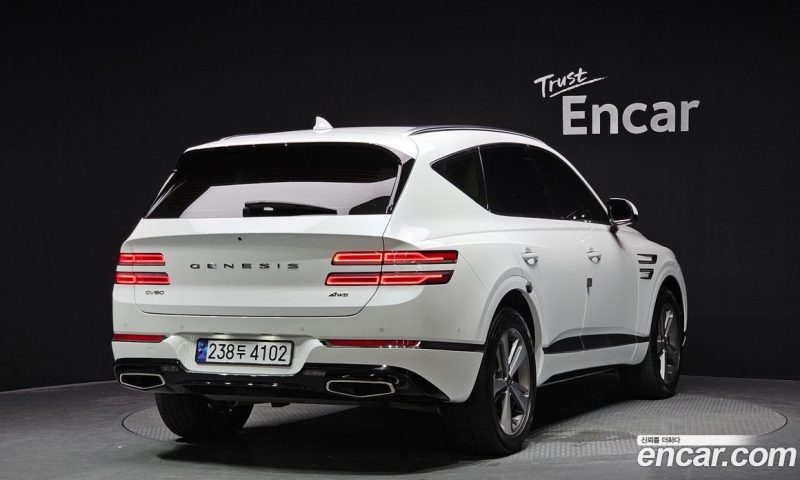 Genesis GV80 2.5T Gasoline AWD