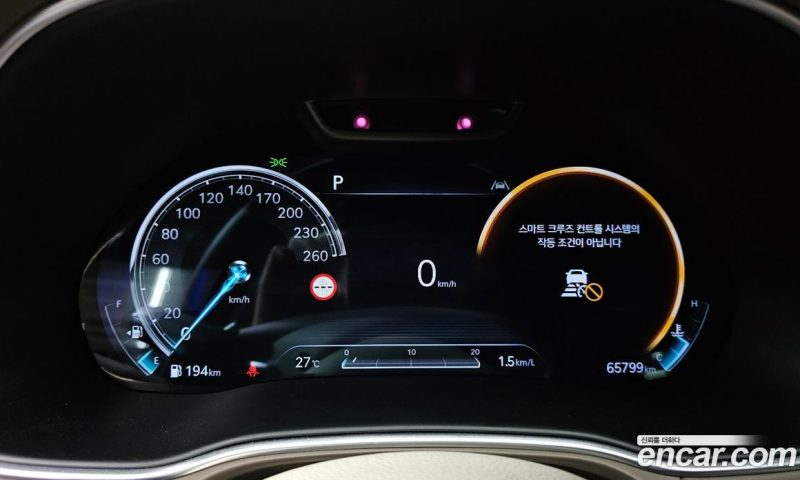 Genesis GV80 2.5T Gasoline AWD