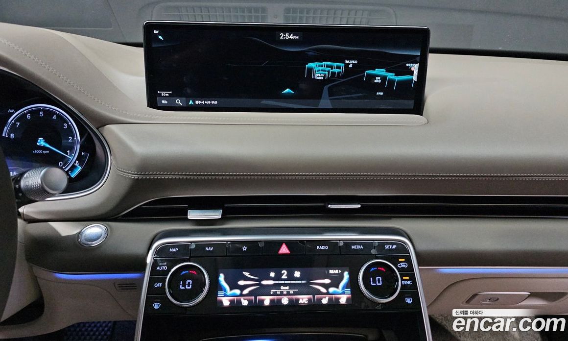 Genesis GV80 2.5T Gasoline AWD
