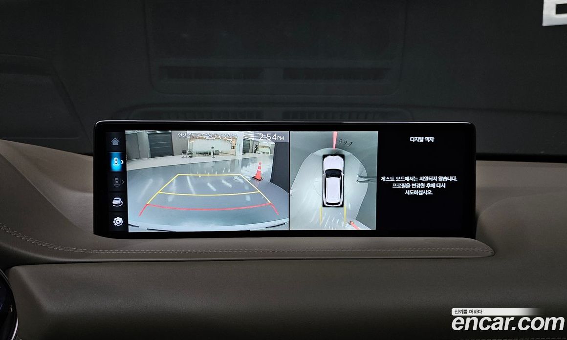 Genesis GV80 2.5T Gasoline AWD