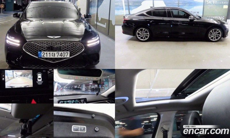 Genesis G70 Gasoline 2.0T 2WD