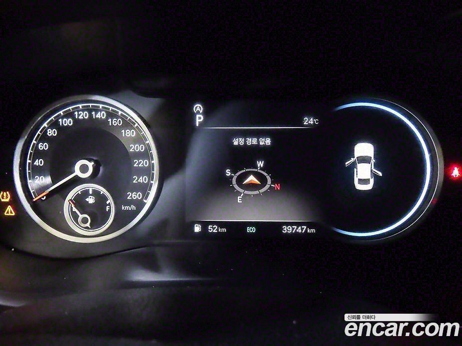 Genesis G70 Gasoline 2.0T 2WD
