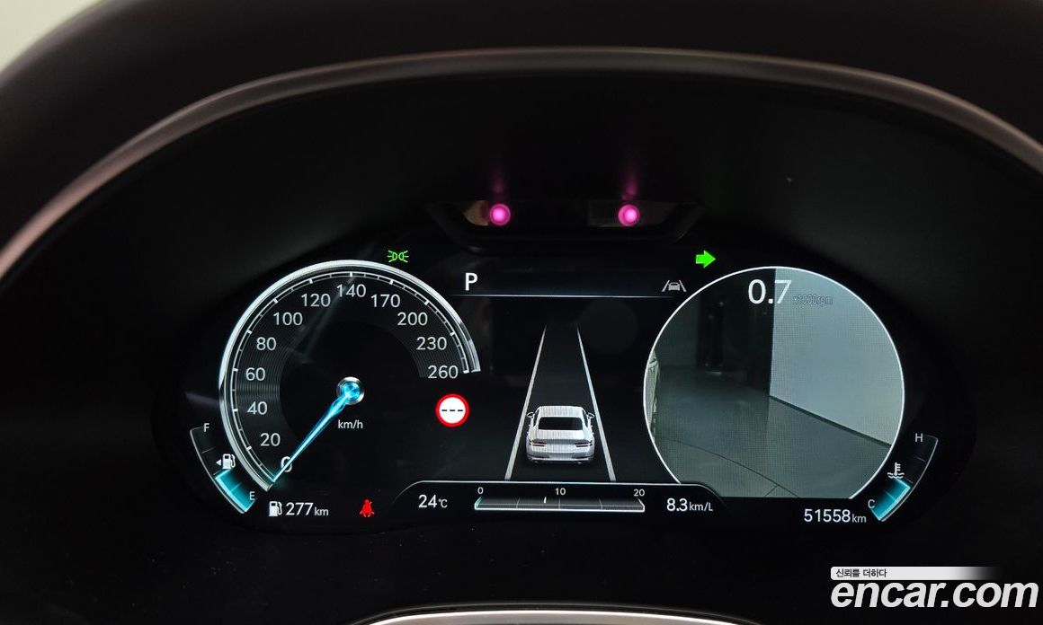 Genesis G80 Gasoline 2.5 Turbo AWD