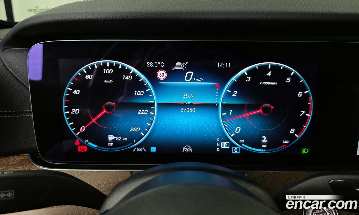 Mercedes Benz E-Class E250 Exclusive