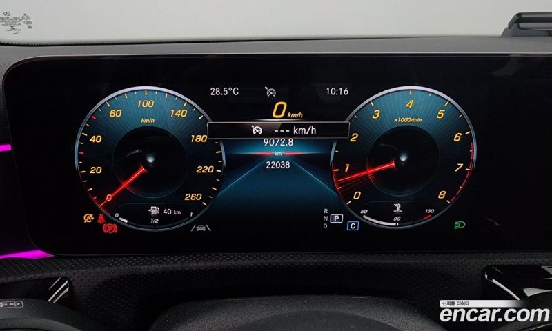Mercedes Benz A-Class A250 4MATIC Sedan