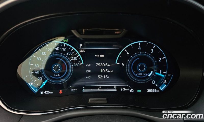 Genesis GV70 2.2 Diesel 2WD