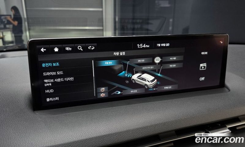 Genesis GV70 2.2 Diesel 2WD