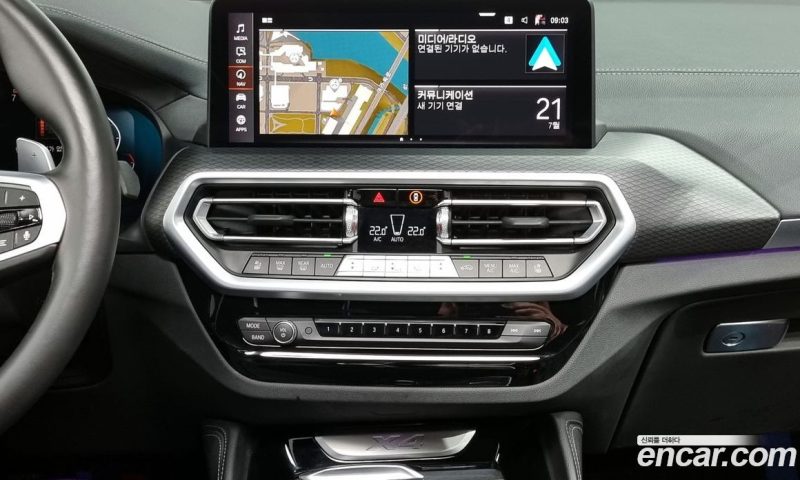 BMW X4 xDrive20i M Sports Pro