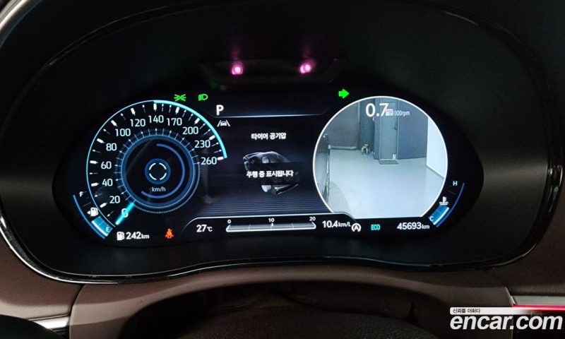 Genesis GV70 2.5T Gasoline 2WD