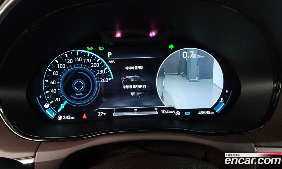 Genesis GV70 2.5T Gasoline 2WD